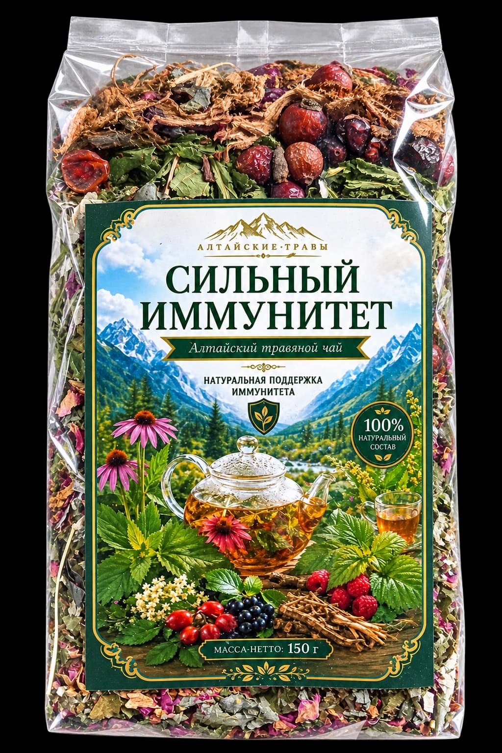 Настоящая упаковка Священный Алтай