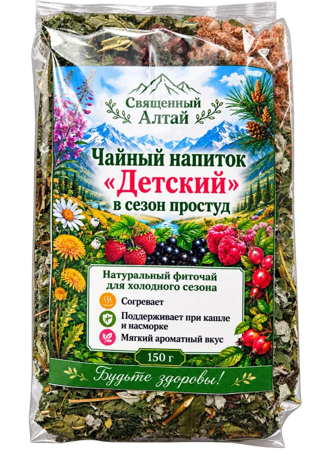 Упаковка «Детский в сезон простуд», 150 г — фотография владельца
