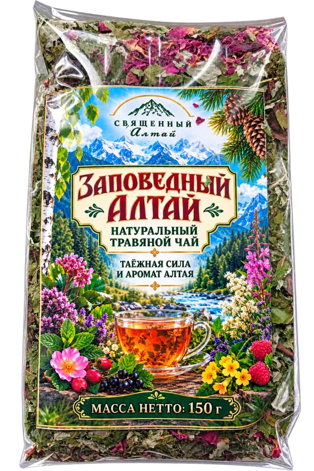 Упаковка «Заповедный Алтай», 150 г — фотография владельца