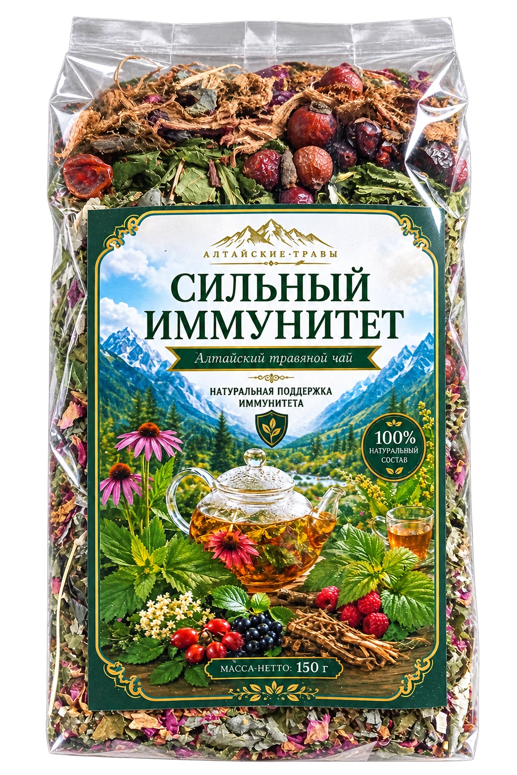 Фото сбора производителя: сухая смесь видна через прозрачный запаянный пакет с большой этикеткой